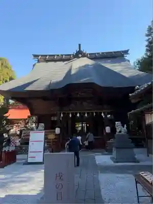 産泰神社(群馬県)