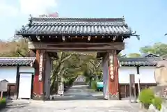 西教寺(滋賀県)