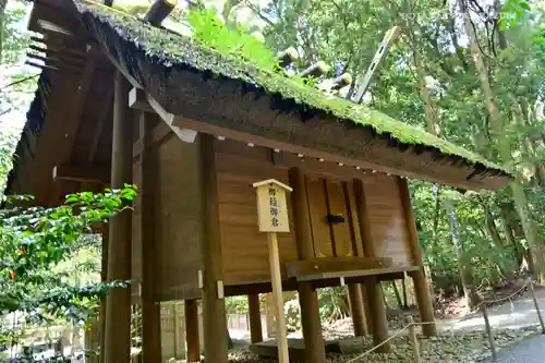 伊勢神宮内宮（皇大神宮）の建物その他