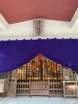 津八幡宮の本殿・本堂