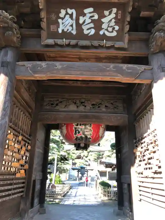 萬満寺の山門・神門