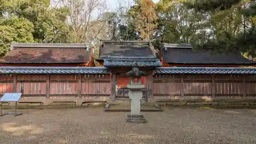 仁和寺のその他建物