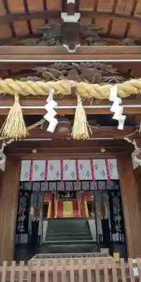 熊野神社(京都府)