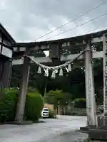 十二相神社(滋賀県)