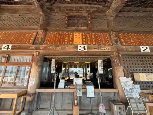 西大寺の{uncategorized: "未分類", other: "その他", undefined: "問題あり", building: "その他建物", grave: "お墓", sacred_gate: "鳥居", guardian: "狛犬", statue: "像", buddha: "仏像", history: "歴史", nature: "自然", garden: "庭園", animal: "動物", pagoda: "塔", temizu: "手水舎", mountain_gate: "山門・神門", sanctuary: "本殿・本堂", subordinate: "末社・摂社", art: "芸術", scenery: "景色", jizo: "地蔵", ema: "絵馬", goshuin: "御朱印", omikuji: "おみくじ", items: "授与品その他", amulet: "お守り", goshuincho: "御朱印帳", eats: "食事", festival: "お祭り", votive_dance: "神楽", shichigosan: "七五三参", wedding: "結婚式", experience: "体験その他", initially: "初詣", around: "周辺", anti_infection: "感染症対策"}