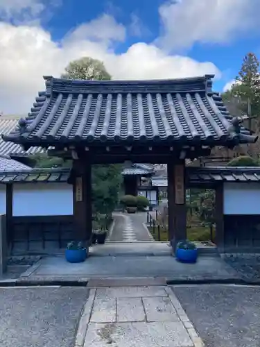 一條殿 新善光寺(京都府)