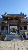 秋葉總本殿可睡斎(静岡県)