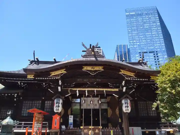 熊野神社(東京都)
