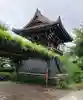 大宝寺のその他建物