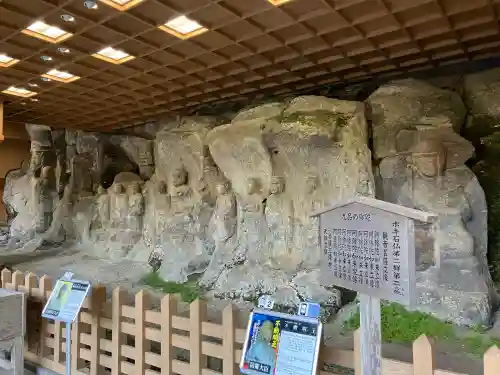 臼杵石仏(大分県)