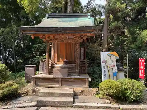 宝厳寺(滋賀県)