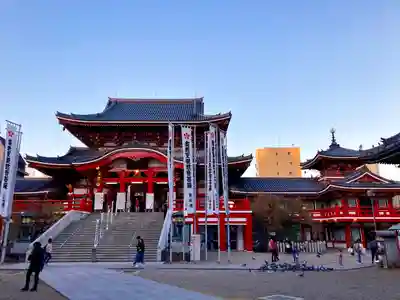 大須観音 (北野山真福寺宝生院)(愛知県)