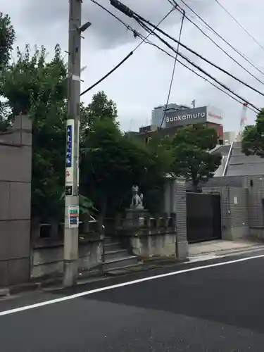 大山稲荷神社の狛犬