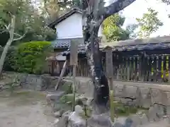 天満神社の末社