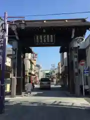 法華経寺の山門