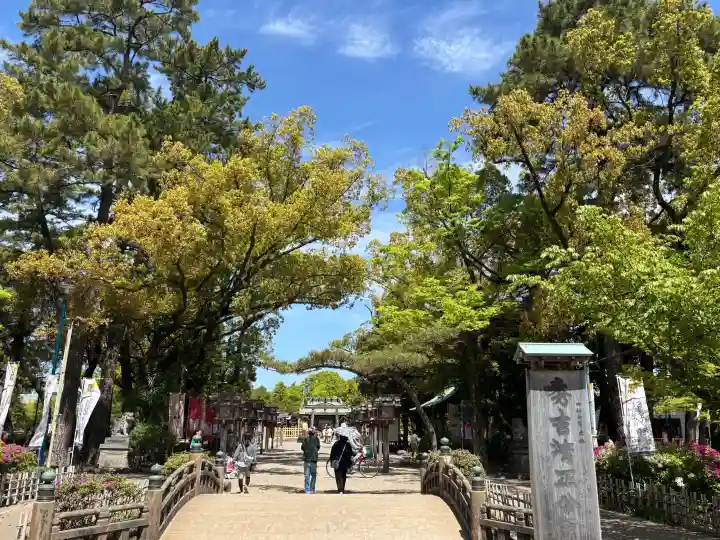 豊國神社の{uncategorized: "未分類", other: "その他", undefined: "問題あり", building: "その他建物", grave: "お墓", sacred_gate: "鳥居", guardian: "狛犬", statue: "像", buddha: "仏像", history: "歴史", nature: "自然", garden: "庭園", animal: "動物", pagoda: "塔", temizu: "手水舎", mountain_gate: "山門・神門", sanctuary: "本殿・本堂", subordinate: "末社・摂社", art: "芸術", scenery: "景色", jizo: "地蔵", ema: "絵馬", goshuin: "御朱印", omikuji: "おみくじ", items: "授与品その他", amulet: "お守り", goshuincho: "御朱印帳", eats: "食事", festival: "お祭り", votive_dance: "神楽", shichigosan: "七五三参", wedding: "結婚式", experience: "体験その他", initially: "初詣", around: "周辺", anti_infection: "感染症対策"}