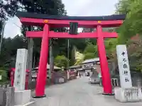 中之嶽神社の{uncategorized: "未分類", other: "その他", undefined: "問題あり", building: "その他建物", grave: "お墓", sacred_gate: "鳥居", guardian: "狛犬", statue: "像", buddha: "仏像", history: "歴史", nature: "自然", garden: "庭園", animal: "動物", pagoda: "塔", temizu: "手水舎", mountain_gate: "山門・神門", sanctuary: "本殿・本堂", subordinate: "末社・摂社", art: "芸術", scenery: "景色", jizo: "地蔵", ema: "絵馬", goshuin: "御朱印", omikuji: "おみくじ", items: "授与品その他", amulet: "お守り", goshuincho: "御朱印帳", eats: "食事", festival: "お祭り", votive_dance: "神楽", shichigosan: "七五三参", wedding: "結婚式", experience: "体験その他", initially: "初詣", around: "周辺", anti_infection: "感染症対策"}