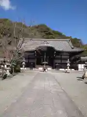 根来寺(和歌山県)