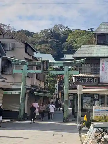 江島神社の鳥居