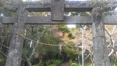 亀都起社(大分県)