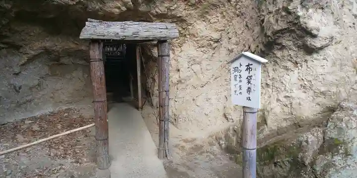 浄智寺のその他建物