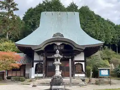 極楽寺(三重県)