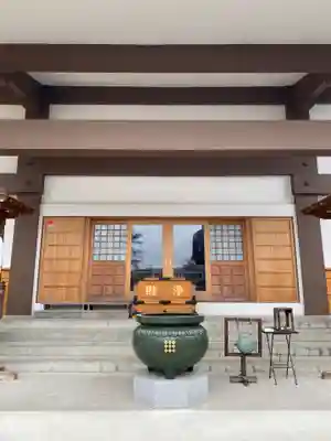 大聖護国寺(群馬県)