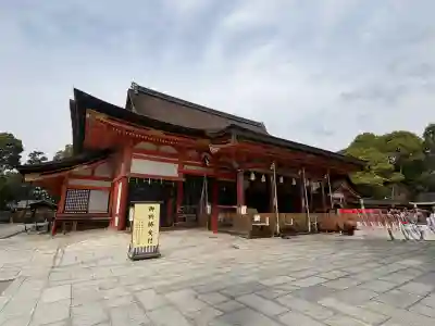 八坂神社(祇園さん)(京都府)