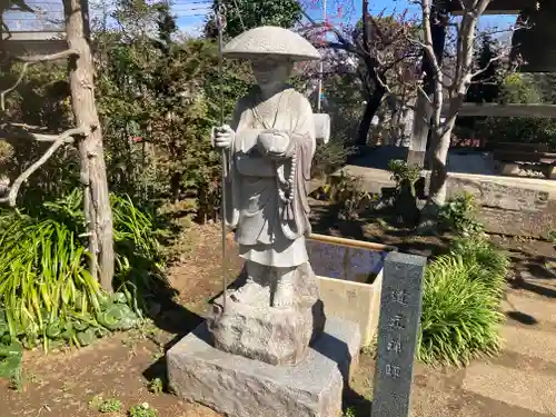 貞昌院(神奈川県)