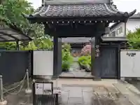 谷中 妙福寺(東京都)
