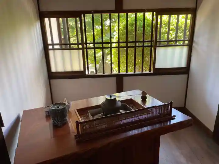 光明院(光明禅院)(京都府)