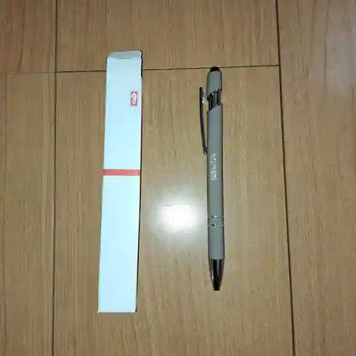 宝城坊の授与品その他