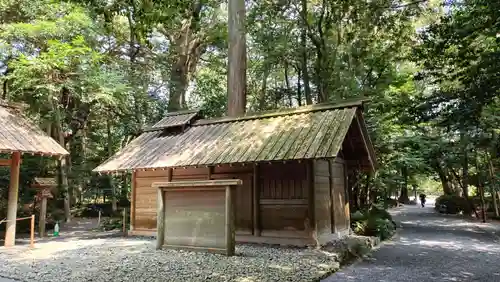 伊雜宮（皇大神宮別宮）のその他建物