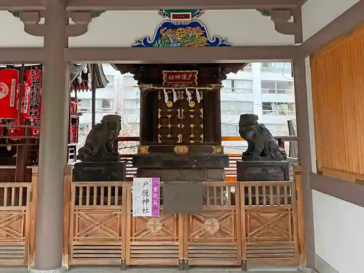 湯島天満宮の末社・摂社