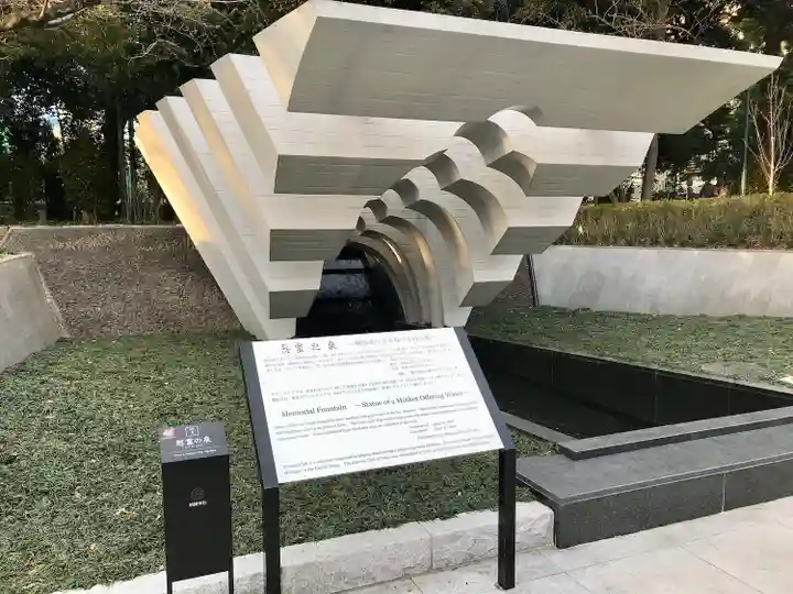 靖國神社のその他建物