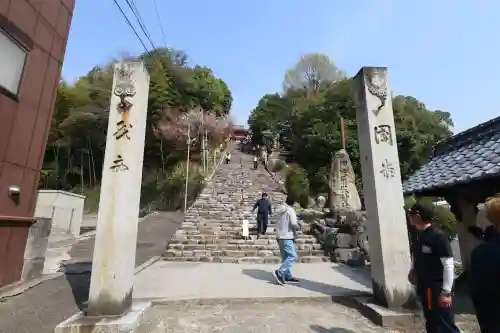 伊佐爾波神社の{uncategorized: "未分類", other: "その他", undefined: "問題あり", building: "その他建物", grave: "お墓", sacred_gate: "鳥居", guardian: "狛犬", statue: "像", buddha: "仏像", history: "歴史", nature: "自然", garden: "庭園", animal: "動物", pagoda: "塔", temizu: "手水舎", mountain_gate: "山門・神門", sanctuary: "本殿・本堂", subordinate: "末社・摂社", art: "芸術", scenery: "景色", jizo: "地蔵", ema: "絵馬", goshuin: "御朱印", omikuji: "おみくじ", items: "授与品その他", amulet: "お守り", goshuincho: "御朱印帳", eats: "食事", festival: "お祭り", votive_dance: "神楽", shichigosan: "七五三参", wedding: "結婚式", experience: "体験その他", initially: "初詣", around: "周辺", anti_infection: "感染症対策"}