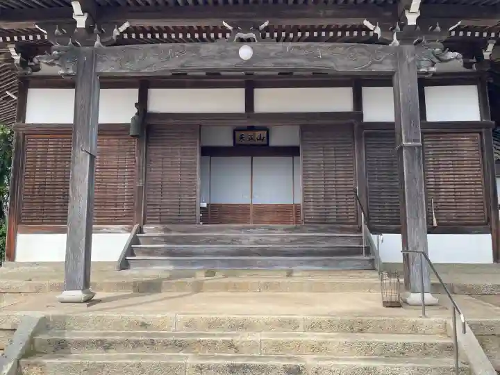 法雲寺の{uncategorized: "未分類", other: "その他", undefined: "問題あり", building: "その他建物", grave: "お墓", sacred_gate: "鳥居", guardian: "狛犬", statue: "像", buddha: "仏像", history: "歴史", nature: "自然", garden: "庭園", animal: "動物", pagoda: "塔", temizu: "手水舎", mountain_gate: "山門・神門", sanctuary: "本殿・本堂", subordinate: "末社・摂社", art: "芸術", scenery: "景色", jizo: "地蔵", ema: "絵馬", goshuin: "御朱印", omikuji: "おみくじ", items: "授与品その他", amulet: "お守り", goshuincho: "御朱印帳", eats: "食事", festival: "お祭り", votive_dance: "神楽", shichigosan: "七五三参", wedding: "結婚式", experience: "体験その他", initially: "初詣", around: "周辺", anti_infection: "感染症対策"}