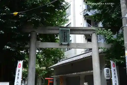 銀杏岡八幡神社(東京都)