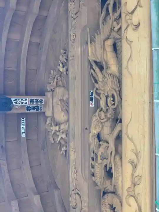 日吉神社の芸術