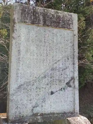 住吉神社の歴史