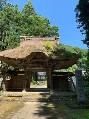 観音寺(福島県)
