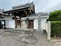 福量寺(滋賀県)