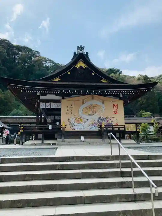 松尾大社(京都府)