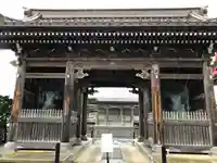 常念寺(青森県)