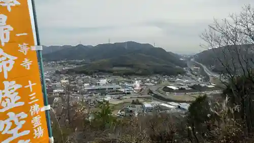 一等寺の景色