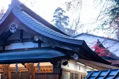 貴船神社(京都府)