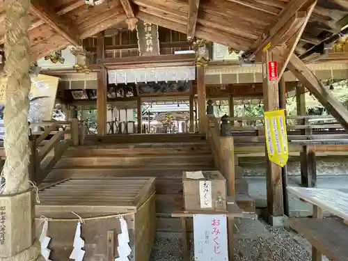 大和神社(奈良県)