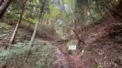 陶器神社(滋賀県)