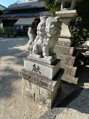 神館神社の狛犬