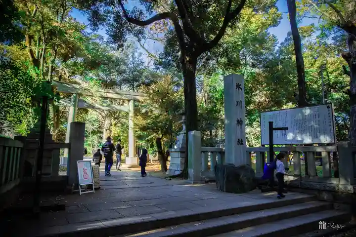 赤坂氷川神社(東京都)